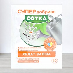 Добриво кристалічне Сотка 10г, хелат заліза